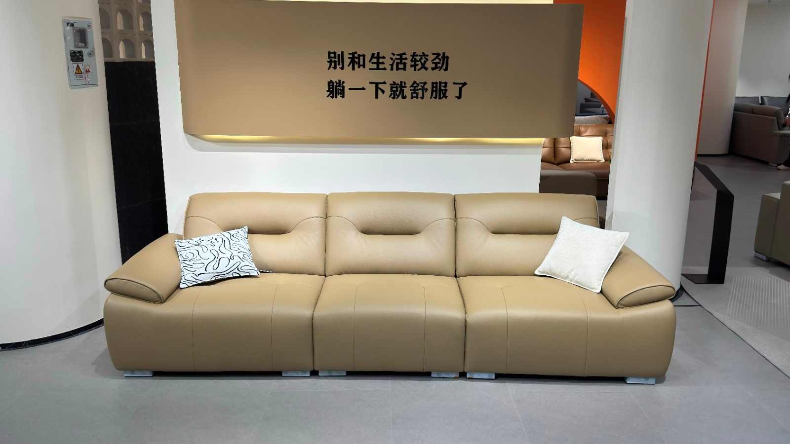 客厅沙发 真皮沙发 直排沙发 软体沙发 Y9956#郁金色 直排2.98米(图2)