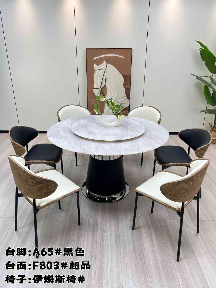 餐桌椅，餐厅家具，饭桌，餐台，台脚：A65# 台面：F803#超晶 颜色：黑色、胡桃色(图1)