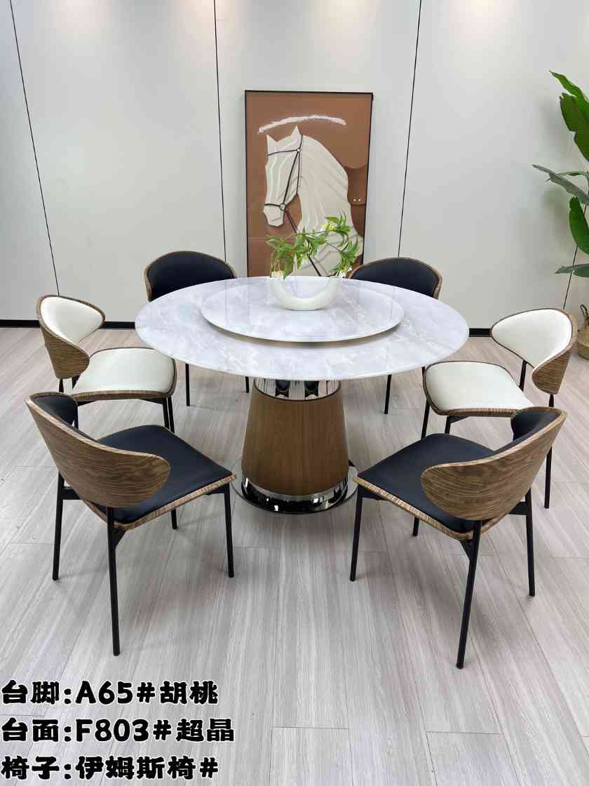 餐桌椅，餐厅家具，饭桌，餐台，台脚：A65# 台面：F803#超晶 颜色：黑色、胡桃色(图2)
