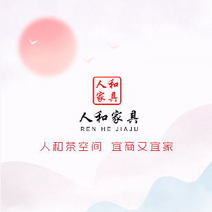 实木大板茶台，茶桌，进口橡胶木大板 尺寸：1.6、1.8、2、2.2、2.4米(图1)