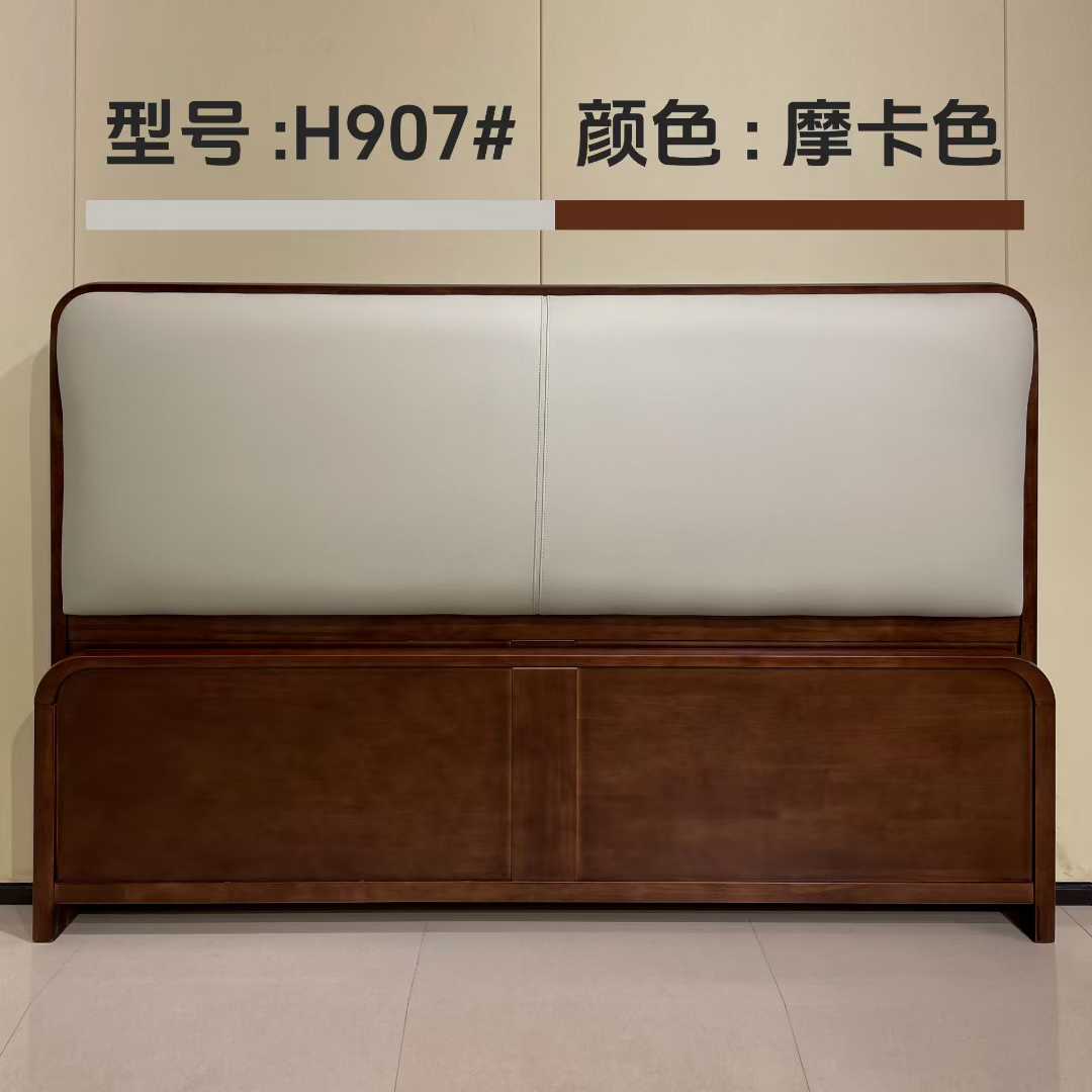 高性价比实木软包床(图3)