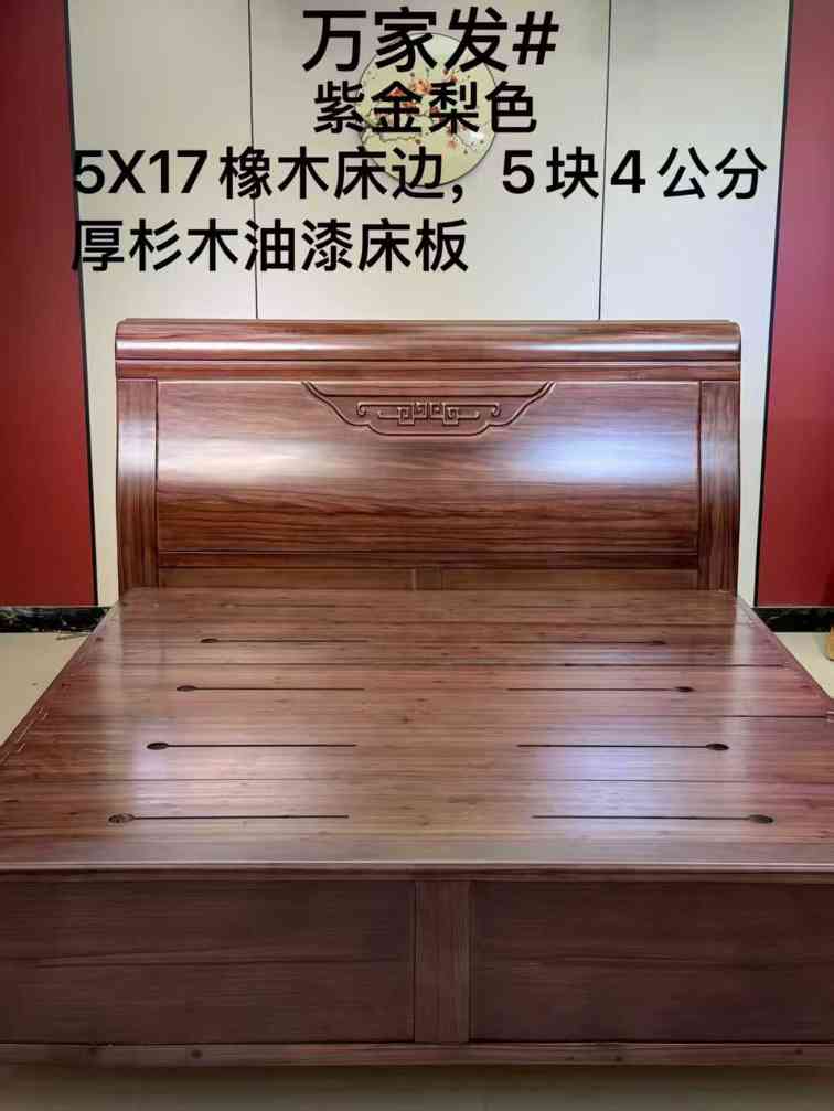 重磅大款！新款上市！紫金梨色！(图6)