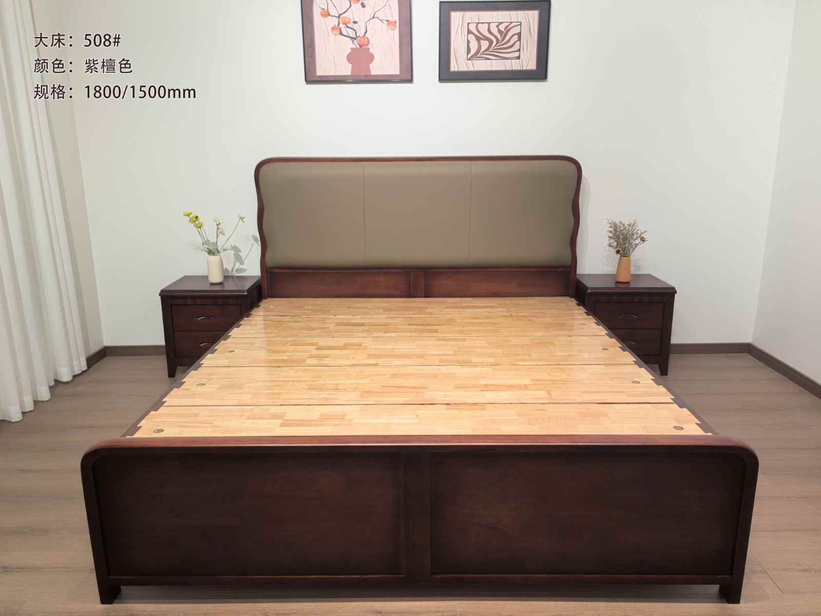 高性价比【爆款】意式软包实木床 实木框架+生态真皮软靠 尺寸：1.5米、1.8米 配置：实木满铺床板(图3)