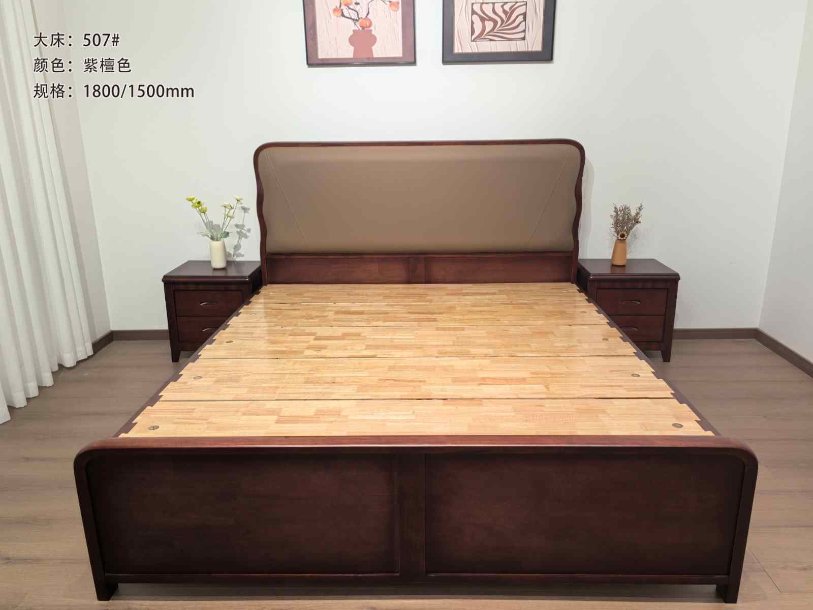 高性价比【爆款】意式软包实木床 实木框架+生态真皮软靠 尺寸：1.5米、1.8米 配置：实木满铺床板(图2)