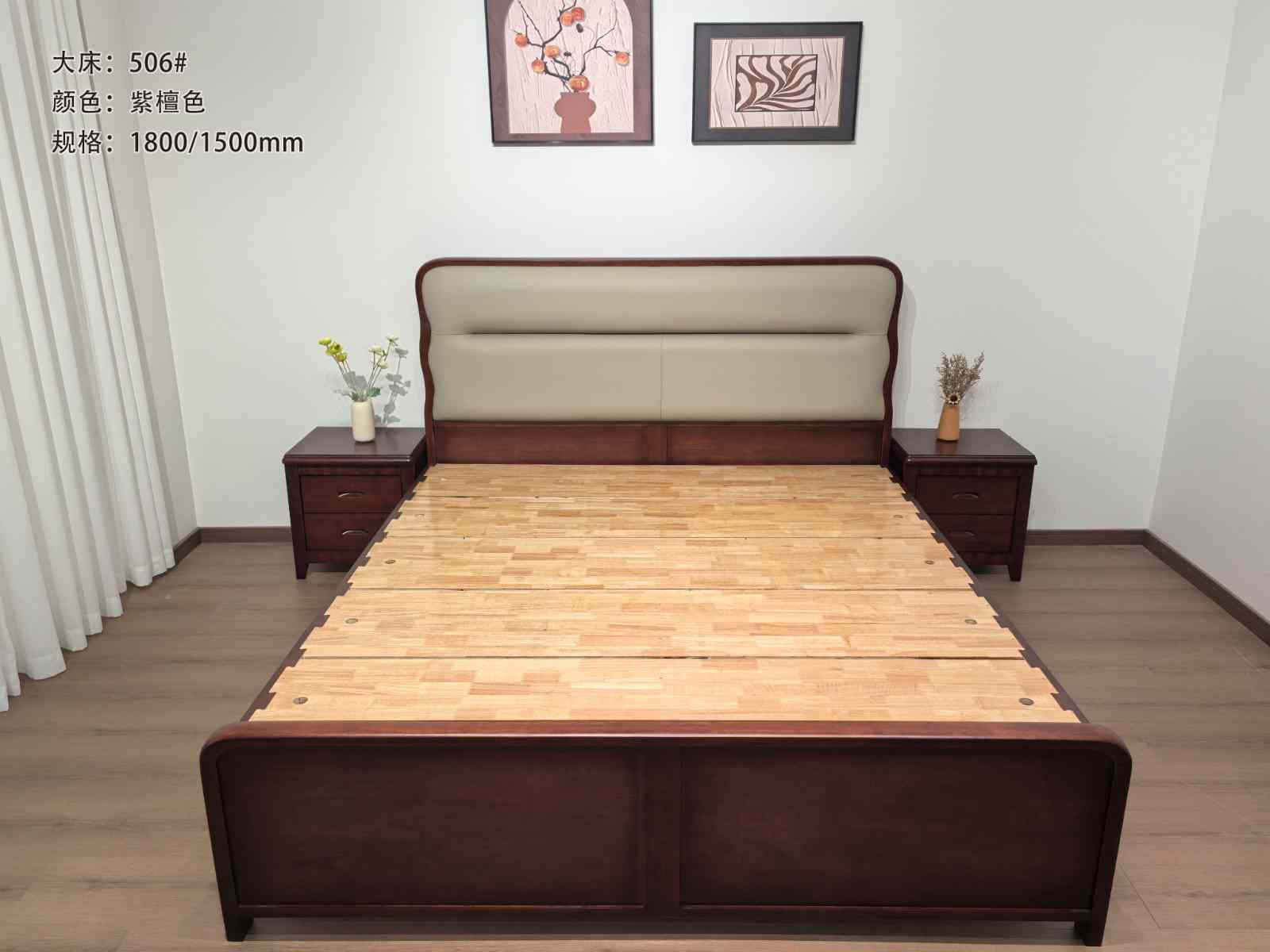 高性价比【爆款】意式软包实木床 实木框架+生态真皮软靠 尺寸：1.5米、1.8米 配置：实木满铺床板(图1)