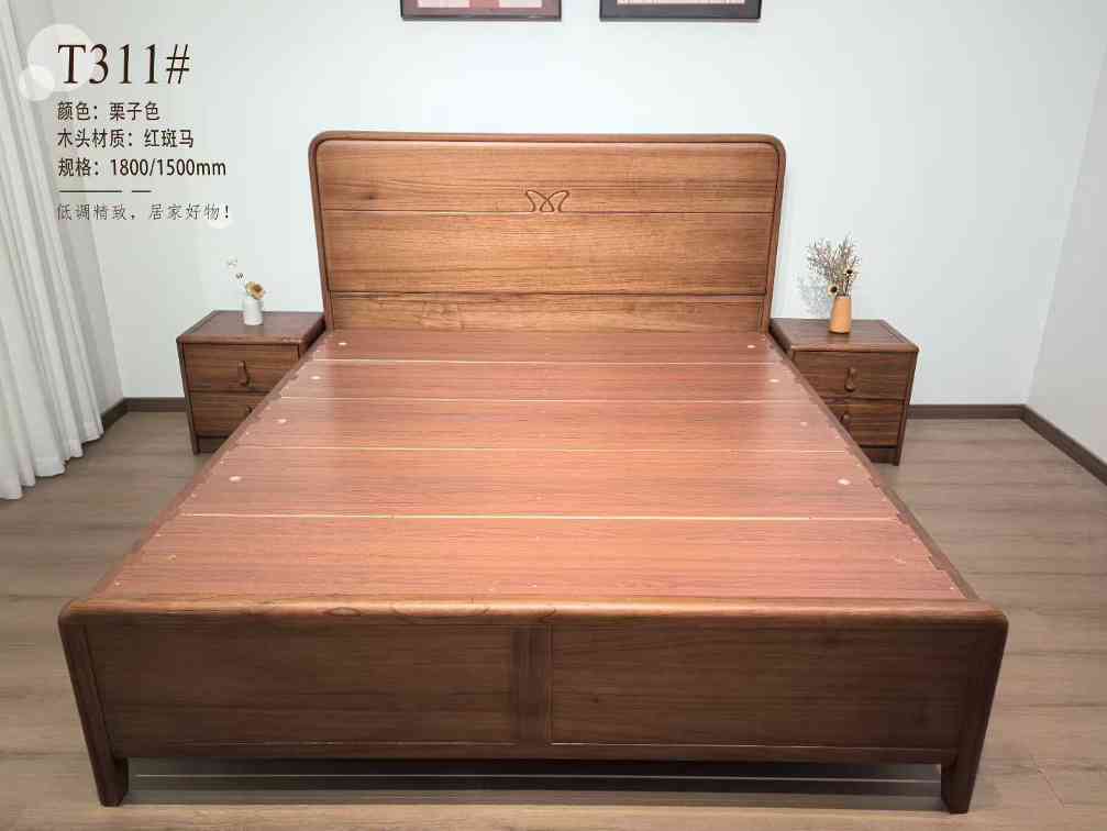 红斑马木实木床！100%全实木！(图2)