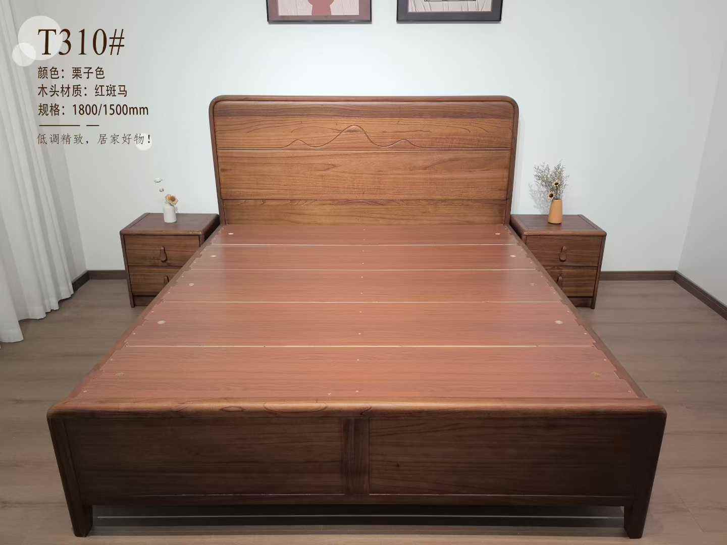 红斑马木实木床！100%全实木！(图1)