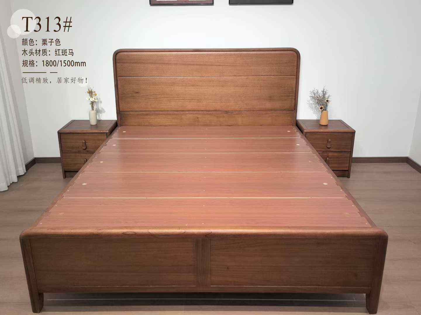 红斑马木实木床！100%全实木！(图4)